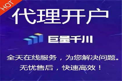 实战案例：SEM代运营如何实现精准营销