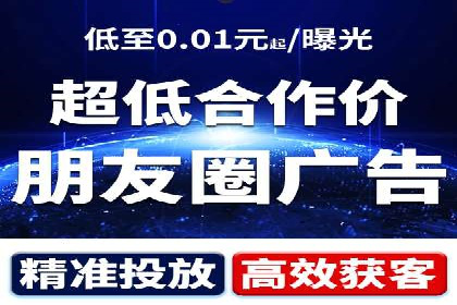 竞价开户流程优化：案例剖析
